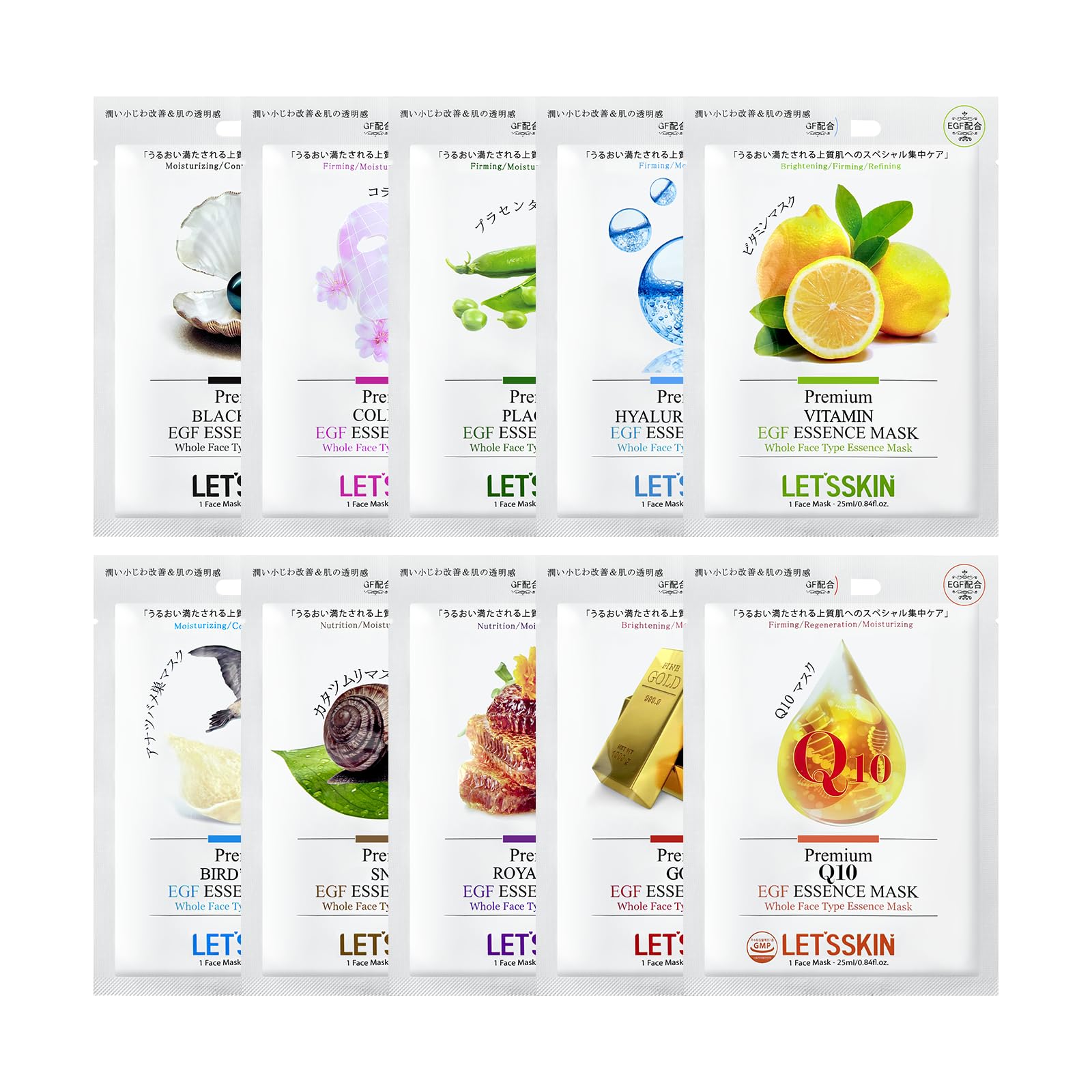 

SKIN PREMIUM EGF ESSENCE MASK 100 листов типы x 10 листов пробник DR.DERMAL LET S (10 (100 листов) задавать)