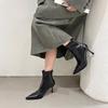 Autumn Winter Women Slim Ankle Boots Fashion Elegant Pointed Toe Shoes Thin High Heel Women's Morder Short Booties