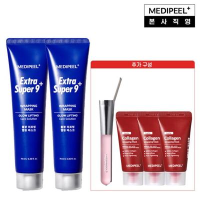 [Pore-firming Water Glow Lifting] Extra Super 9 Plus Wrapping Mask 70ml * 2 + Collagen Wrapping Mask 15ml * 3 + Brush
