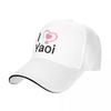 Baseball Caps I Love Yaoi Trending Casquette Unisex Sport Spring Caps