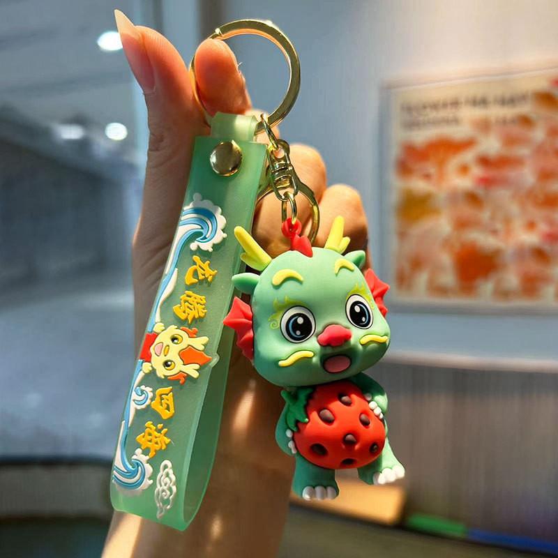 Cartoon Fruit Adorable Dragon Keychain Colorful Silicone Pendant Creative Car Charm Unique Bag Accessory Perfect New Gift Year