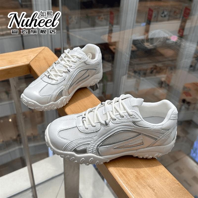 

Breathable mesh women s super soft summer super light casual versatile retro silver Forrest Gump sneakers 40 бежевый