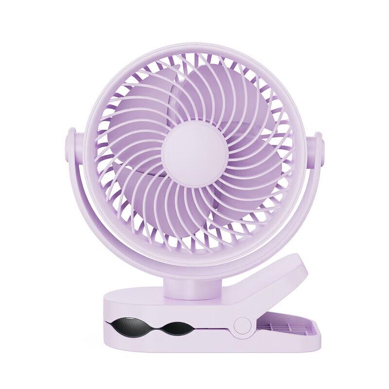 Portable USB Rechargeable Clip-On Desk Fan