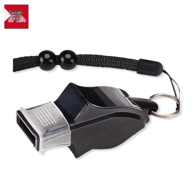 Wolf Coreless High-Frequency Sports Referee Whistle