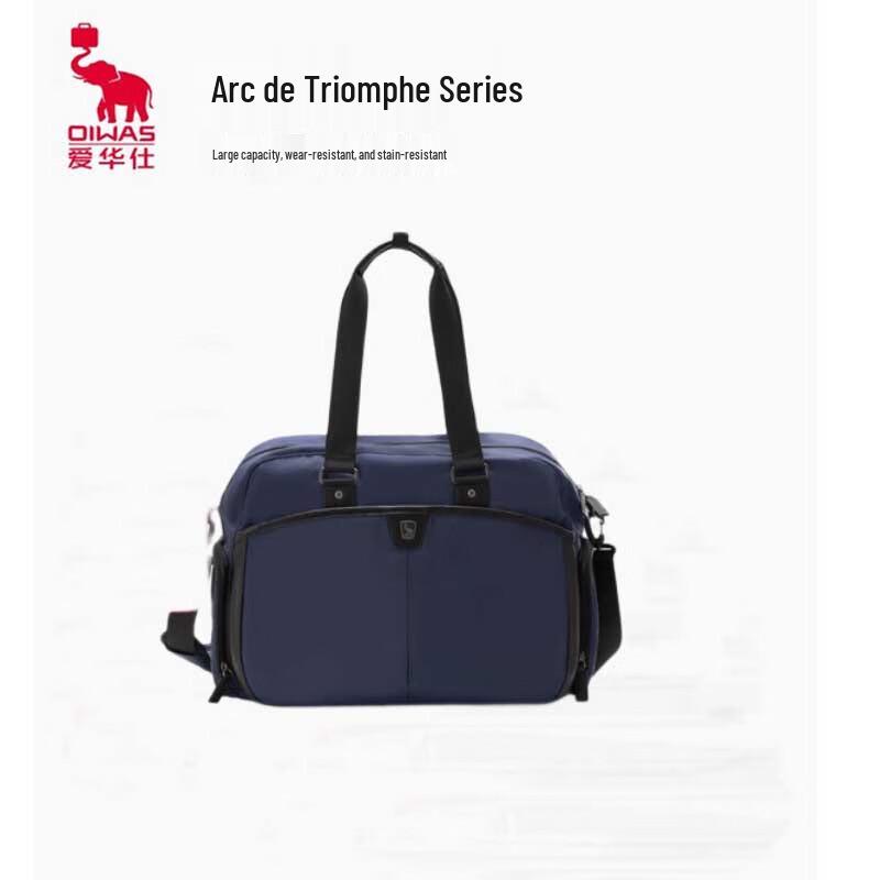OIWAS Triumphal Arch Series Travel Duffel Bag