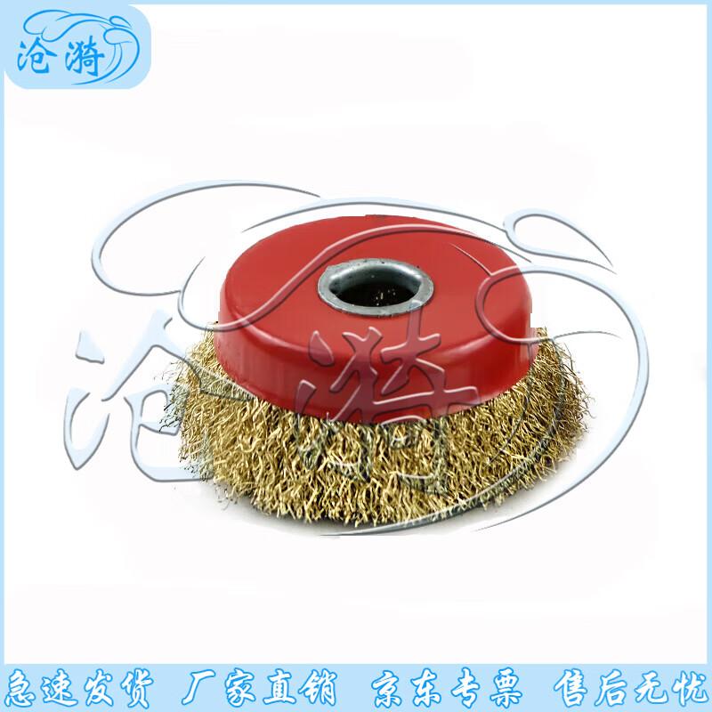 Cangyi Angle Grinder Wire Brush Wheel (16mm Hole)