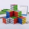 3x3 Magic Cube Puzzle Speed Cube Keychain Educational Toys Diy Intellectual Toys Gifts For