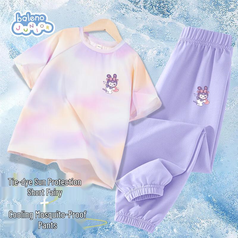 Baleno Girls Tie-Dye Cool T-Shirt & Mosquito-Repellent Pants Set 130