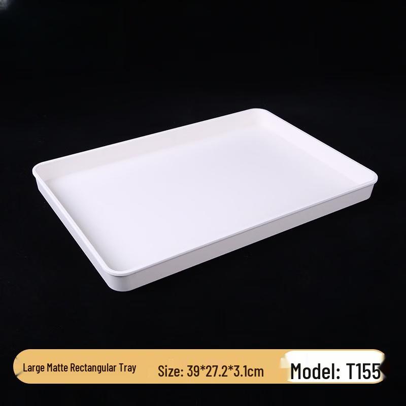

Rectangular Matte Serving Tray