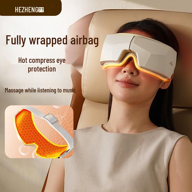 Hezheng Eye Massager