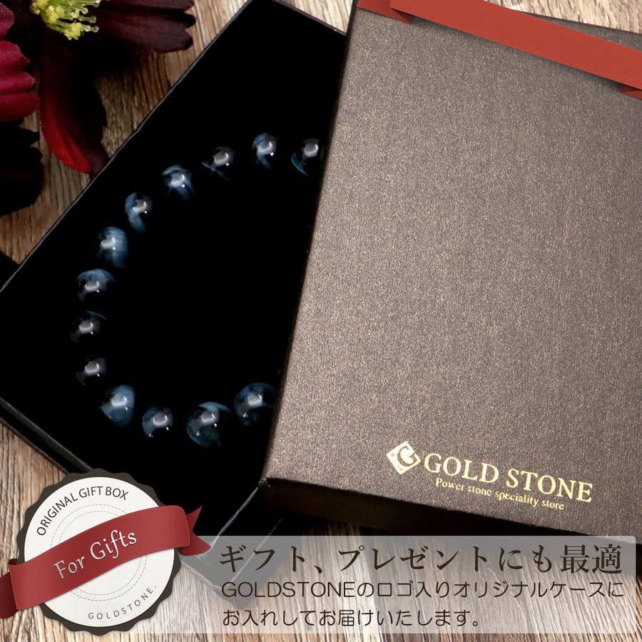 [GOLD STONE] Blue Tiger Eye Bracelet, 8mm, Cat's Eye, Blue Tiger Eye, Power Stone, Inner Circumference: Approx. 21cm