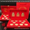 Gold Foil Fukurokuju Ornament Set: Three-Way God of Wealth with Dragon, Phoenix & Gold Ingots for Auspicious Home Decoration