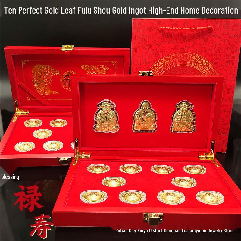 Gold Foil Fukurokuju Ornament Set: Three-Way God of Wealth with Dragon, Phoenix & Gold Ingots for Auspicious Home Decoration