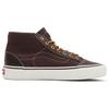 Vans Harry Bryant Destruct Mid VR3 'Brown' VN0007QNBRO