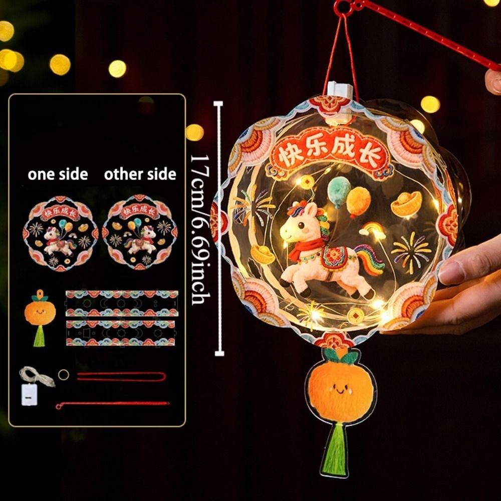 Luminous Chinese New Year Lantern DIY Handheld Horse Lantern Spring Festival