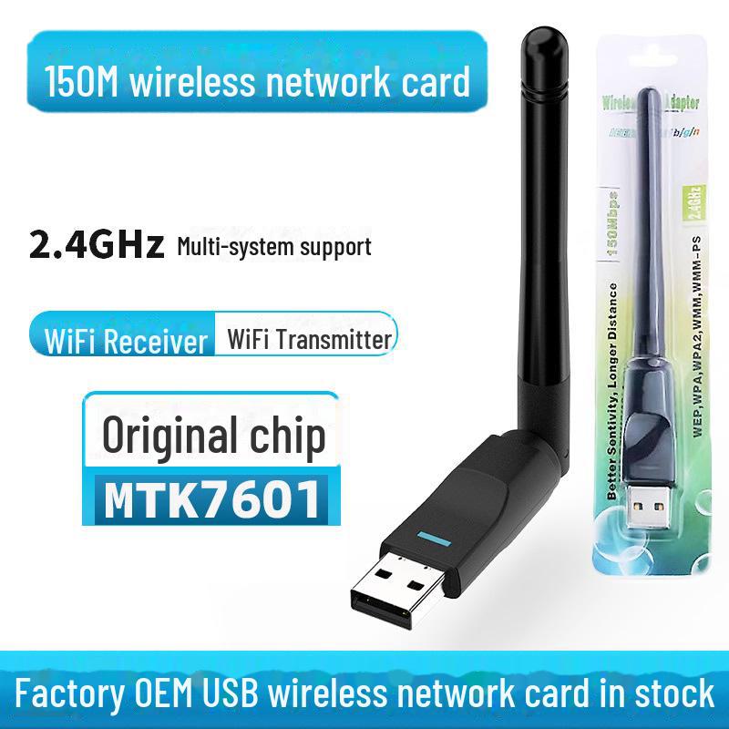 150M Mini Wireless USB WiFi Adapter for Laptop/Desktop
