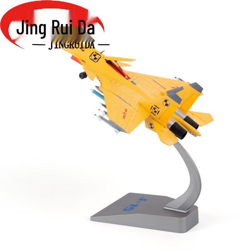 Jingruida J-15 Fighter Jet Model