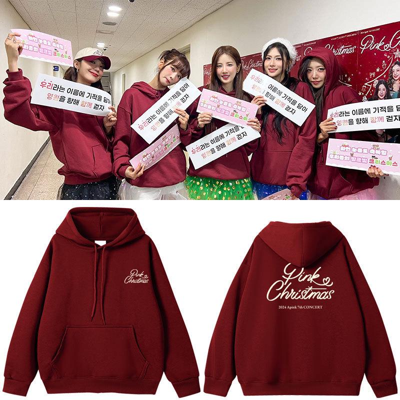 

Apink 2025 Concert K-pop Hoodie - Pink Christmas Merchandise M