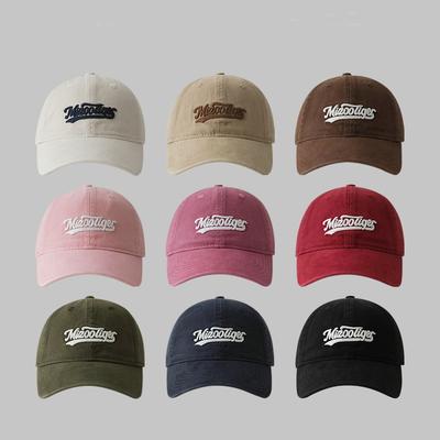 Small Baseball Hat with Wide Brim Showing Face  Pure Cotton Sun Hat  Korean Style Trendy Soft Top Baseball Cap for Men and Women