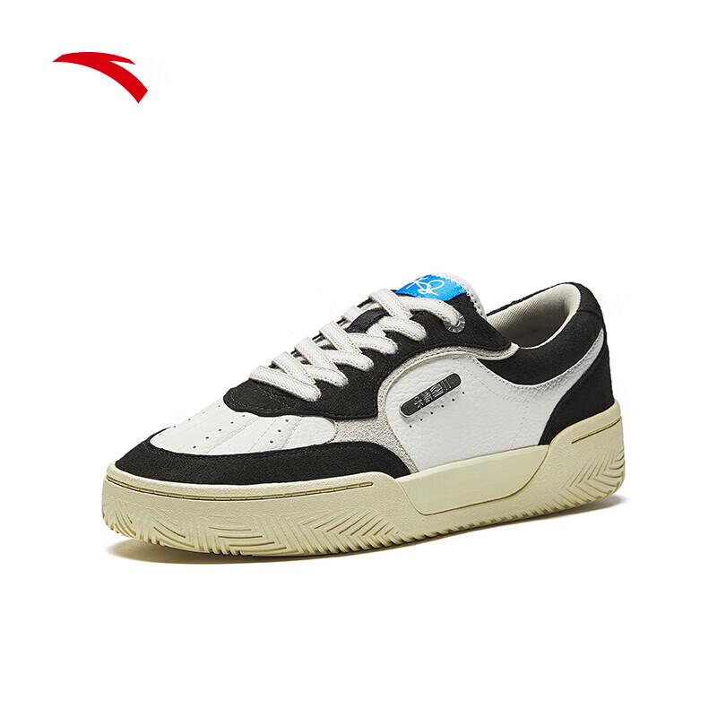 Anta HELA TRIBE Kyrie Irving Casual Skate Shoes