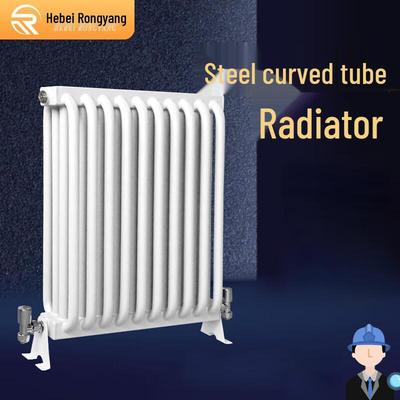 Rongyang 5-Column Curved Steel Radiator