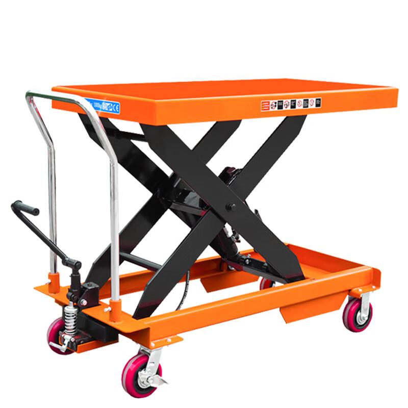 Yishuxiang PTD2000 Manual Hydraulic Lift Platform