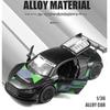1/36 Scale Sport Diecast Alloy Car Model Children's Toy Car Open The Door Decoration Cool Racing Car Boy Toys Gift for Kids