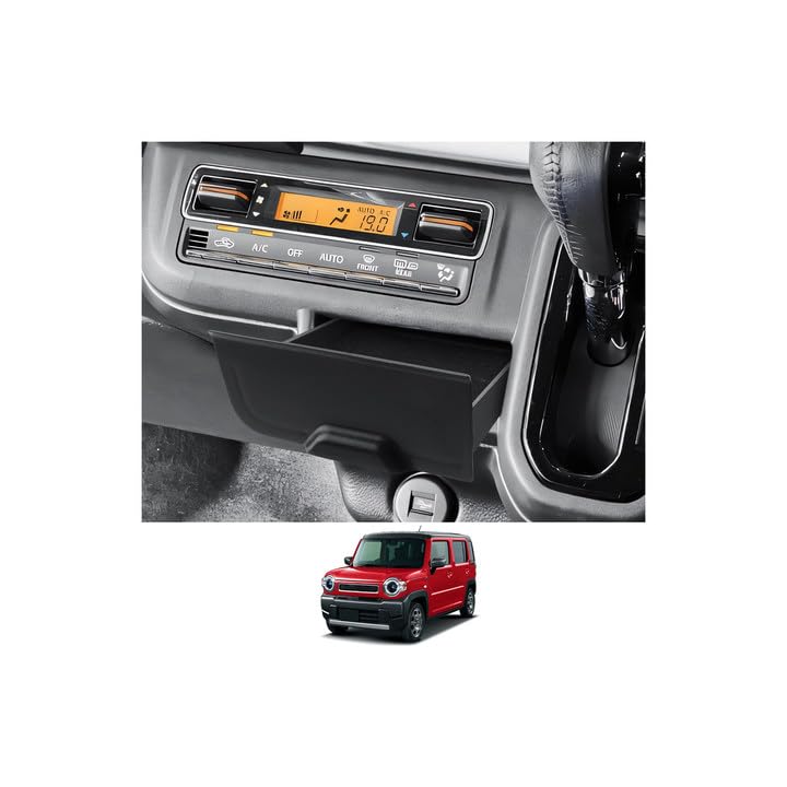 

CDEFG 2025 Suzuki Hustler Console Box, Center Console Tray, Accessory Box, ABS Material, Anti-Slip Suzuki Hustler