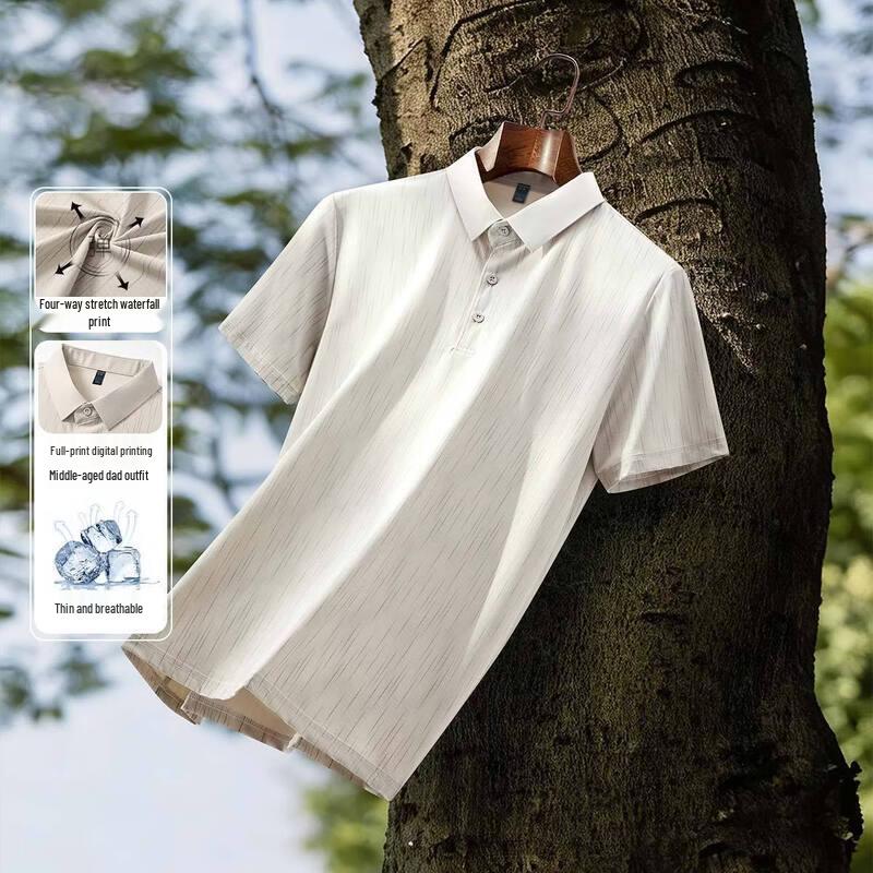 Romon Men s Ice Silk Printed Polo Shirt 3XL