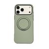 Metal 360° Rotating Stand for Apple 17 Promax - Skin-Feel Matte Anti-Slip Protective Case