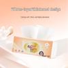 Heart to Heart Classic Gold Facial Tissues