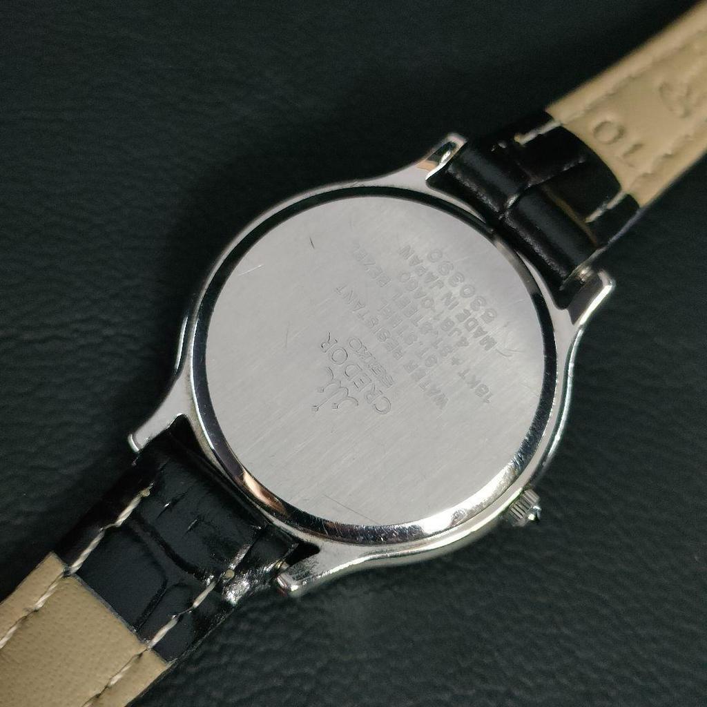 [USED] SEIKO Credor 18KT Gold Silver Leather