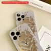 2DFlat Golden Cat Art Design All inclusive film hard iPhone case, compatible with iPhone 18 Pro Max 17 16 15 14 13 12 11