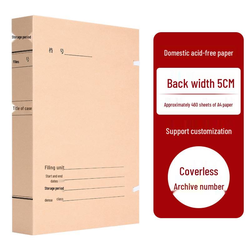 Pack of 10 Acid-Free Kraft Paper A4 Document Boxes - Thickened for Engineering and Construction Files