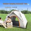 OEING Automatic Portable Outdoor Camping Tent