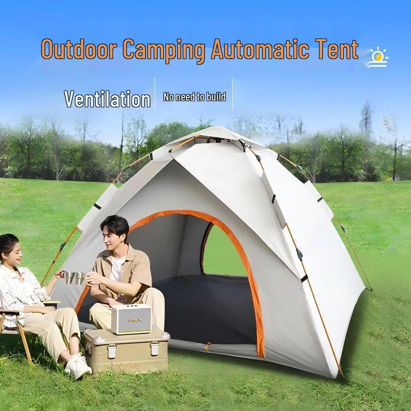 OEING Automatic Portable Outdoor Camping Tent