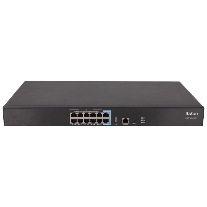 

H3C MSG360-10-PWR Wireless AC Controller (CN version)