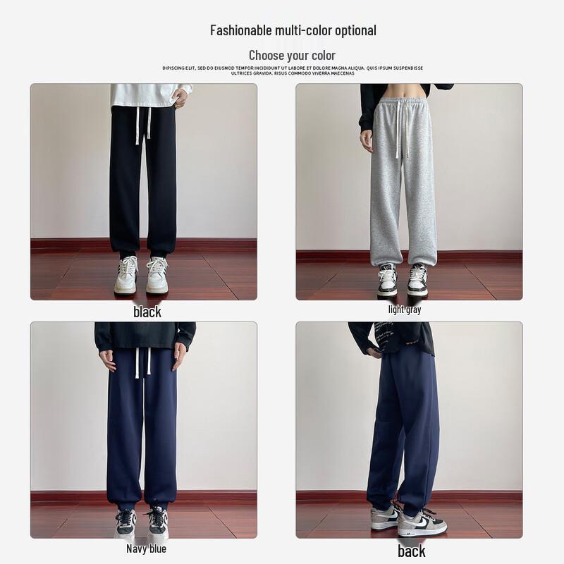 Baleno Men's Retro Casual Cuffed Sweatpants