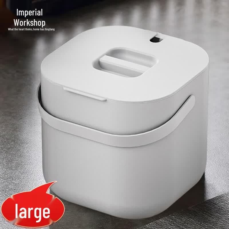 Star Home Tea Residue Filter Bucket