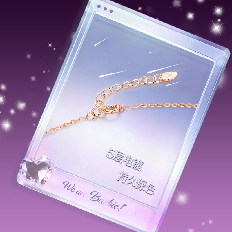 Barbie Agate/Chalcedony Bracelet element crystal, red temperament lucky four-leaf clover wrist bracelet, exquisite and elegant TX2506003A