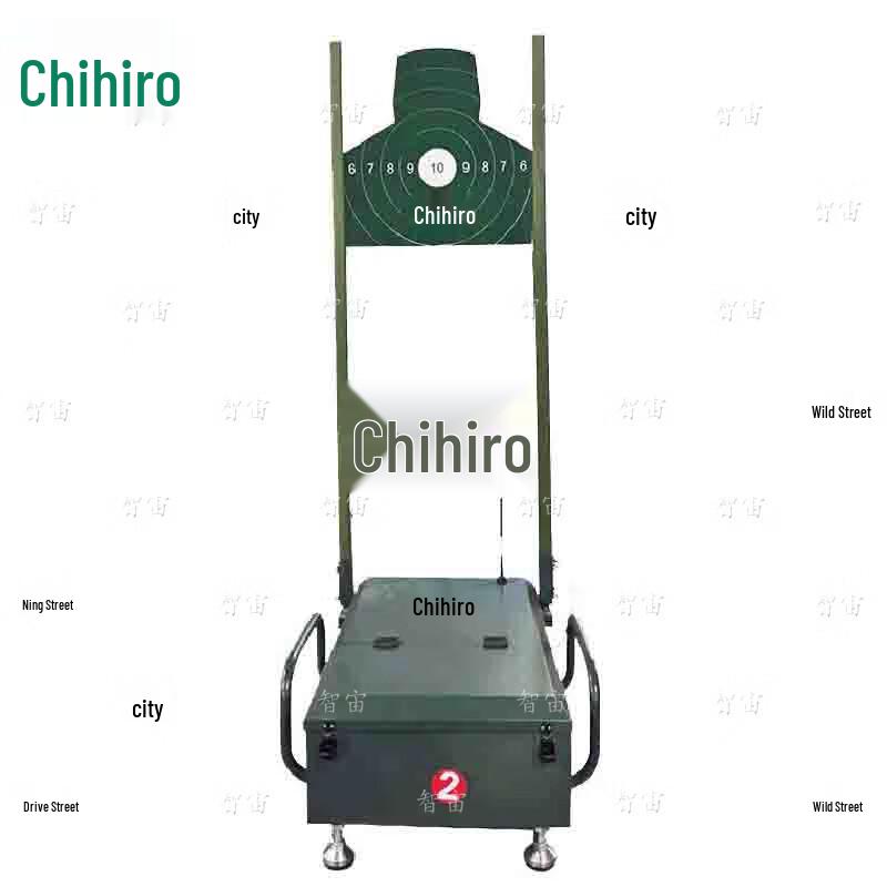 Zhizhou Smart Shooting Target & Trainer System