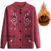 Winter Fleece Thickening Fashion Mother Flower Embroidery Sweater