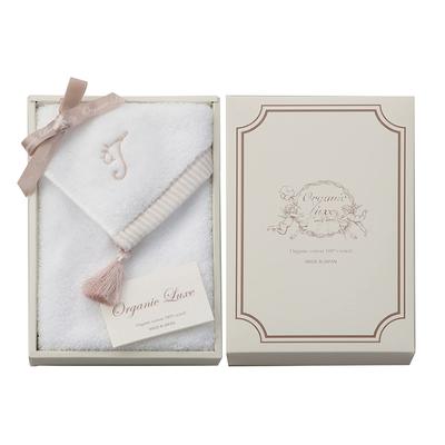 Ručníky – Ručníky na obličej