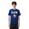 Jordan All Star Dri FIT NBA T Shirt Men's DC3497-495