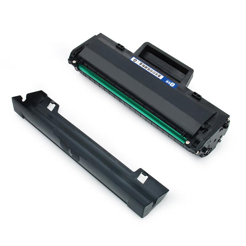 LinkWin W1680A Compatible Black Toner Cartridge