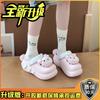 Cartoon Cute Thick-soled Girls Baotou Half Slippers New Summer Wear Beach Non-slip Heightening Casual Hole Shoes