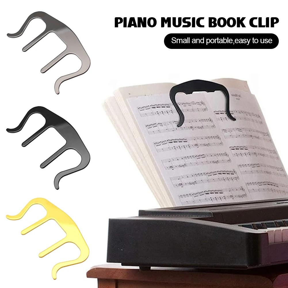 M Type Metal Reading Bookmark Creative Music Book Clip Piano Clip Cute Note Page Clamp Holder School Office Reading Supplies