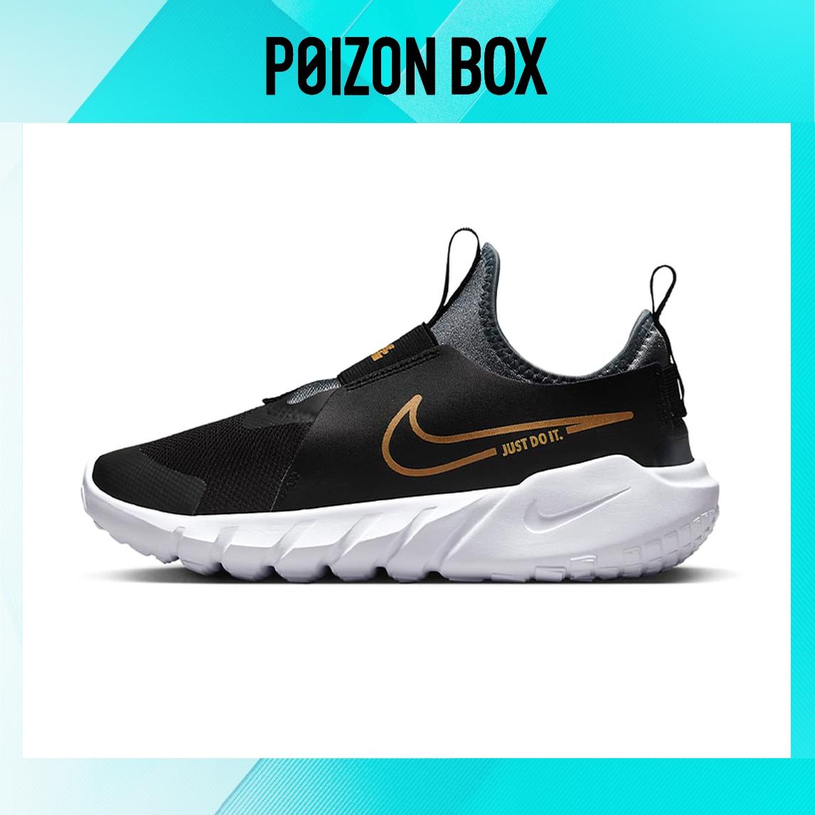 

кроссовки Female Nike Flex Runner 2 Running shoes DJ6038-007