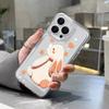 Cute Cartoon Soft Phone Case For Samsung A54 5G A34 A13 A53 A52 A14 A35 A24 A05 A04E A33 A32 A23 A73 A72 A71 A51 A22 A12 Covers