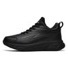 Shuangxing Men's Casual Skate Shoes